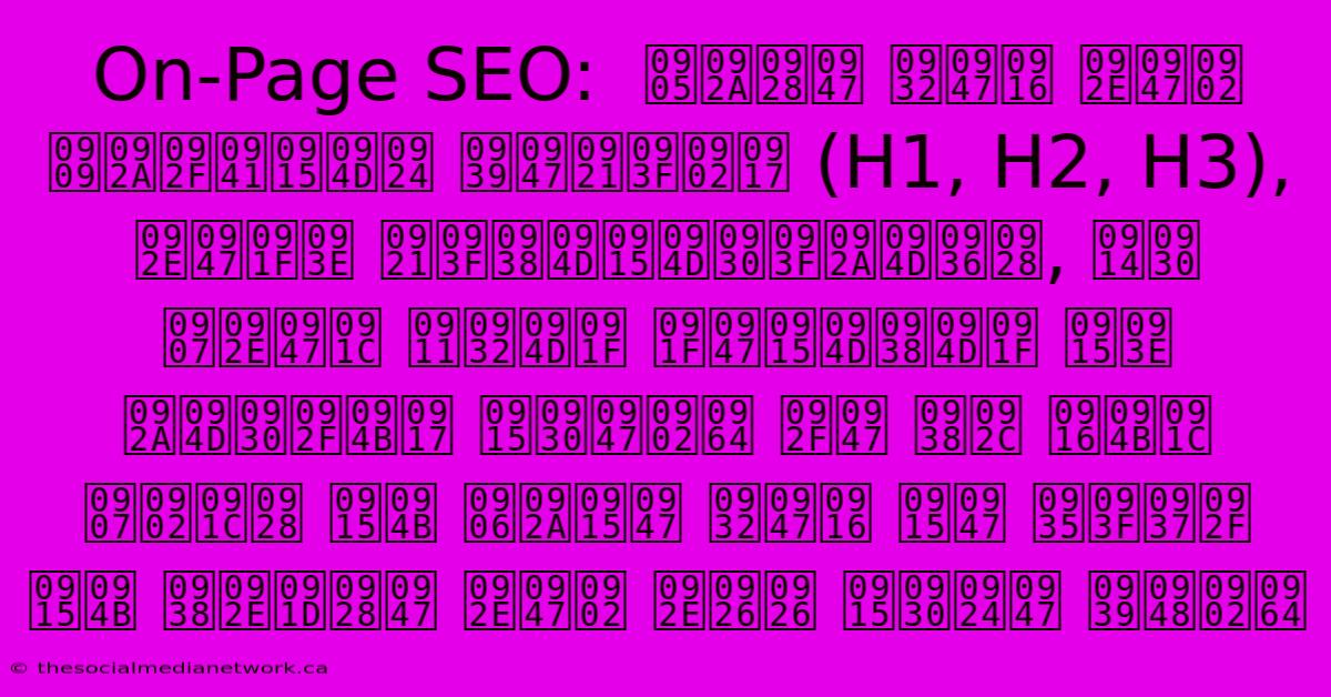 On-Page SEO:  अपने लेख में उपयुक्त हेडिंग (H1, H2, H3), मेटा डिस्क्रिप्शन, और इमेज ऑल्ट टेक्स्ट का प्रयोग करें। ये सब खोज इंजन को आपके लेख के विषय को समझने में मदद करते हैं।